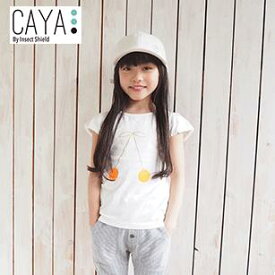 CAYA 虫除け インセクトシールド セール チェリー パフスリーブ 半袖 Tシャツ 【ベビー キッズ ジュニア 遠足 登山 キャンプ バーベキュー ガーデニング 釣り ウォーキング Tシャツ】