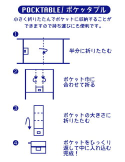 CAYAメッシュクロスca-16【虫よけ蚊帳インセクトシールドベビーキッズジュニア遠足登山キャンプバーベキューガーデニング釣りウォーキング】