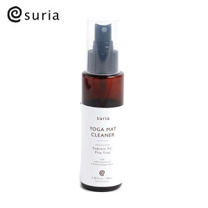 XA SURIA K}bgN[i[ 100ml yK}bg K seBX }bg  L PA  N[i[ A}z ̓ v[g ̓Mtg
