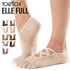 toesox トゥソックス 靴下 日本正規品 FULL-TOE-ELLE Sサイズ Mサイズ ヨガ 靴下 滑り止め付き つま先あり 五本指ソックス レディース くつぶし 日本正規代理店品