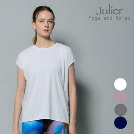 ジュリエ ヨガ ヨガウェア トップス レディース Tシャツ julier フィールフライス半袖トップス b1953tub016 UVカット 吸汗速乾 ストレッチ 2025年 秋 冬 ホットヨガ対応 マタニティ対応 おしゃれ かわいい