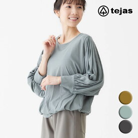 テジャス ヨガウェア トップス Tシャツ 長袖 tejas jalada-tops tl241212 体型カバー ロングスリーブ シンプル かわいい 2024年 春 夏 おしゃれ