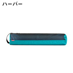 MandukaヨガマットケースWelcome-bag