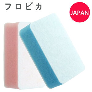 i`n} oXX|W X|W oX tsJ ܕsv SH G|NH ŉ𗎂Ƃ ܗv炸̃X|W  ̓ v[g ̓Mtg