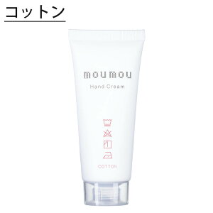 moumou nhN[ VAo^[ zzoIC A[hIC [[ mou l Rbg VN E[  Mtg 十 DAIKO ̓ v[g ̓Mtg