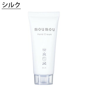 moumou nhN[ VAo^[ zzoIC A[hIC [[ mou l Rbg VN E[  Mtg 十 DAIKO ̓ v[g ̓Mtg