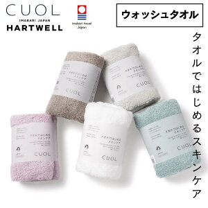 ^I n[gEF EHbV^I ^InJ` ~j^I Zbg ܂Ƃߔ CUOL ^Ił͂߂XLPA  34×34cm HARTWELL  { Mtg v[g ̓ ̓