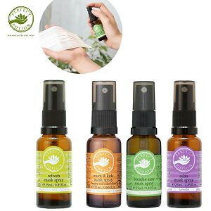 p[tFNg|[V }XNXv[ 25ml }XN Xv[ I[KjbN Ki VR i`  PERFECT POTION ̓ v[g ̓Mtg