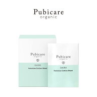 フェムテック フェムケア ピュビケア オーガニック コットン シート 20枚入り Pubicare Organic デリケー…