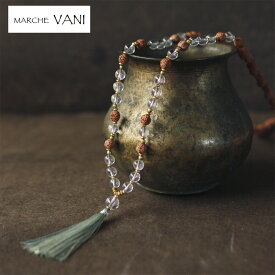 VANI マーラー ルドラクシャ flow ヨガ 数珠 天然石 瞑想 母の日 プレゼント 母の日ギフト