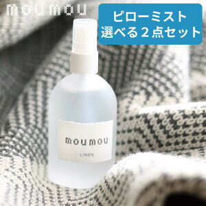 Iׂ2_Zbg moumou s[~Xg [[ L F mou l Rbg VN E[  Mtg ̓ v[g ̓Mtg