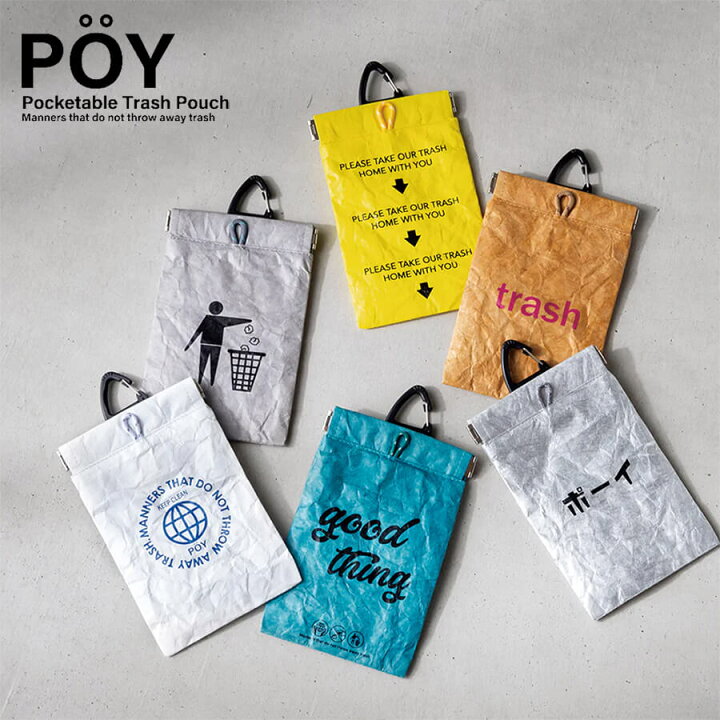 楽天市場】POY ポーイ SYMBOL POY バッグ マルチケース バネ口 ポーチ 