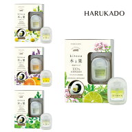 木と果 kitoca 消臭クリップ 芳香剤 HARUKADO 車 カーエアコン用 天然精油 100% 使用 アロマ ルームフレ…