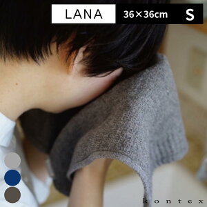 RebNX [i STCY 36×36cm nJ` ~j^I QXg^I Lb`^I Y fB[X kontex lana RebNX^I nJ`^I  z  킢 @