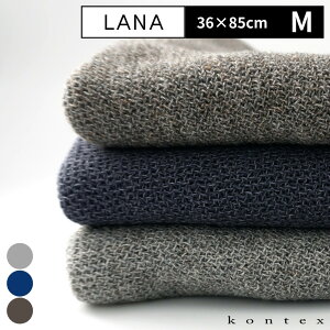 RebNX [i MTCY 36×85cm tFCX^I ^I QXg^I Vv n  z Y fB[X kontex lana RebNX^I  킢 @^I 10