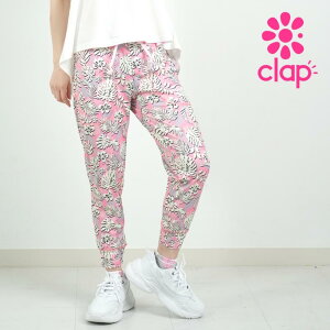 clap Nbv CLAPtBbglX EFA Nbv tBbglXEFA fB[X uh Nbvhpc HIBISCUS CROPPED PANTS sN nCrXJX 킢 V 2025