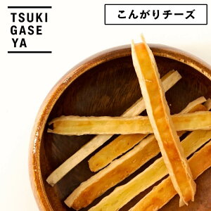  `[Y ܂ 񂪂`[Y 42g tsukigase ̂܂ r[ɍb̓ Mtg  ւ̂J v`v[g tsukigase