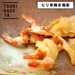   ܂  shĂCV Gr 36g tsukigase ̂܂ r[ɍb̓ Mtg  ւ̂J v`v[g tsukigase