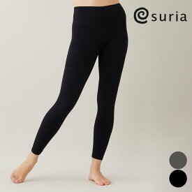 スリア ヨガウェア suria レギンス プレジールレギンス su-p691 S/M/Lサイズ ヨガウェア パンツ ピラティスウェア レディース 美脚 裏起毛 ナイロン ストレッチ 無地 日本製 2025年 秋冬 新作