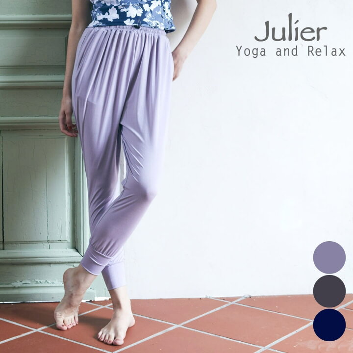 楽天市場】ジュリエ ヨガウェア julier ヨガパンツ ボトムス 