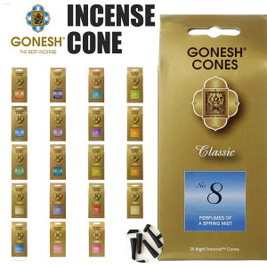 GONESH  Z[ cones R[ 25 K[lbV NVbN NO8 NO4 4 6 8 10 12 14 RRibc x_[ I[V WX~ XN h oj Xgx[ Yx[ tOX 