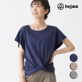 テジャス ヨガ ヨガウェア Tシャツ レディース トップス padma-tops tejas おしゃれ かわいい パドマトップス 半袖 2024 春 夏 新作