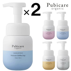 Iׂ2{Zbg srPA I[KjbN tF~j fB\[v tF~j\[v j[A 220ml fP[g   Pubicare Organic tFPA tFebN fP[g][ \