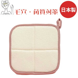 i`n} Suppin tFCXX|W p p ϗƂ CNƂ { SebNX Rbg S SH G|N ̓ v[g ̓Mtg