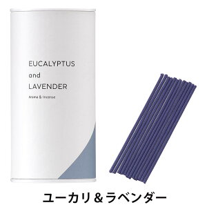カメヤマキャンドル 香る線香 線香 お線香 大容量 お香 いい香り ギフト 贈答用 優しい香り 御線香 贈答用 カメヤマローソク カメヤマキャンドルハウス