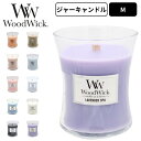 カメヤマキャンドル ウッドウィック woodwick キャンドル ...