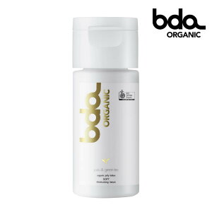 �r�[�f�B�[�G�[ �I�[�K�j�b�N bda organic �I�[�K�j�b�N �W�F���[ ���[�V���� �\�t�g ���C�X�`���[�Z���� ���Y���O���[���e�B 30mL ��������V�Y�� BDA ORGANIC