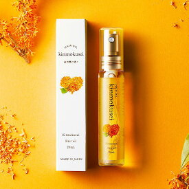 デイリーアロマジャパン セール 金木犀 ヘアオイル 20ml ヘアケア ボタニカルヘアオイル スタイリング剤 洗い流さないトリートメント フレグランス 香水 DAILY AROMA JAPAN