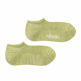 rasox ラソックス セール 靴下 CA251SN01 ソックス レディース メンズ クールネス・スニーカー ひんやり快適 接触冷感 ムレ防止 抗菌防臭 薄手タイプ 吸汗速乾