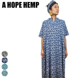 楽天市場 A Hope Hemp ワンピースの通販