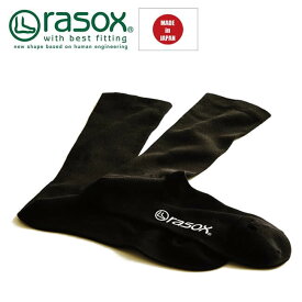 ラソックス rasox メンズ 靴下 ソックス マーセライズド・コットン HG210CR01 靴下 メンズ ビジネス ハイゲージ 日本製 母の日 プレゼント 母の日ギフト