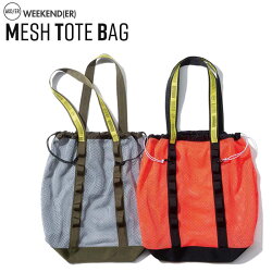 weekend(er) hungbag MESH TOTE BAG ヨガマット ケース バッグ メッシュ カジュアル ワンマイルバッグ ヘミングス