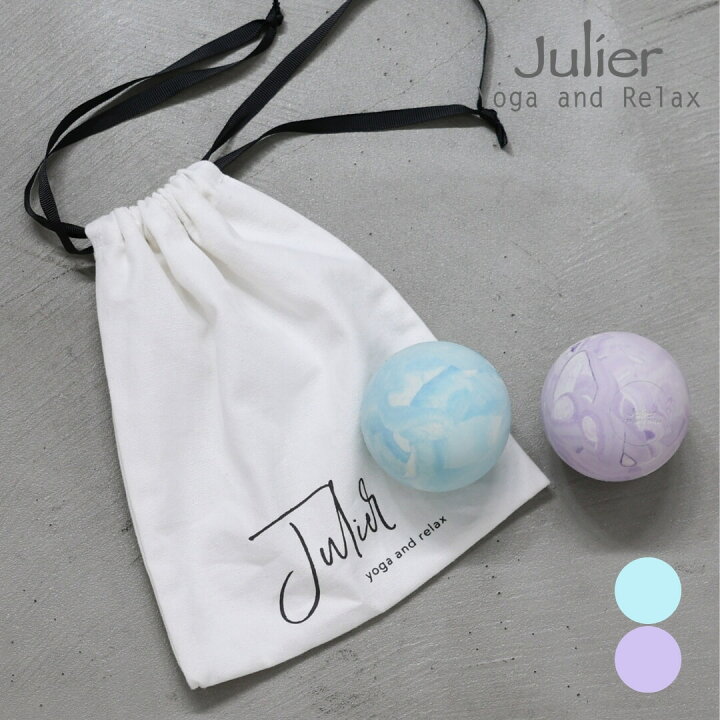 楽天市場 ジュリエ ヨガ ヨガグッズ ボール リリースボール Julier プロップス マッサージボール 筋膜 ボール 筋膜リリース 22年 夏 新色 ヨガ ライフスタイル Psps