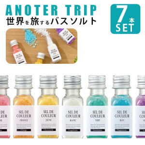 oX\g 7_Zbg ZfN[ ZfEN[ AiU[gbv oX\gZbg gAiU[gbv   e VR R GPNGCg anothert trip ̓ ̓ 