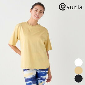 スリア ヨガウェア sruia トップス tシャツ 半袖 カップ付き ビビトップ su-b544 S/Mサイズ オーバーサイズ 大きめ 接触冷感 UVカット ピラティス ストレッチ デザイン レディース かわいい おしゃれ 日本製 2026年 春夏 新作