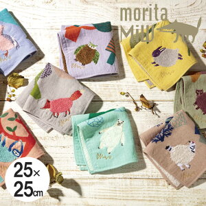 XcmiW nJ` RRhEucnJ` nJ`^ITCY K[[nJ` hJ 25cm×25cm ΂^I 틴D morita miw (^~E) nJ` Mtg Y fB[X 