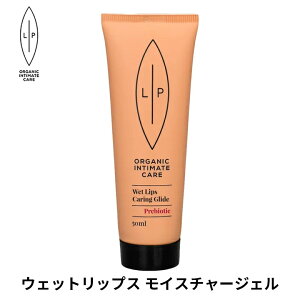 LIP intimata care Z[ EFbgbvX CX`[WF 50mL Z[ ێWF bvCeBCgPA tFPA tFebN fP[g][ IC ێ