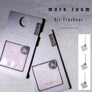 more room ���A���[�� �t���O�����X mrm-19 ���j���[�A�� �G�A�[�t���b�V���i�[ �ނ艺���� �F���� �z���C�g���X�N �t���[�W�A �~���Q �T�{�� �݂艺�� �M�t�g �v���[���g ������� ��̓� �v��