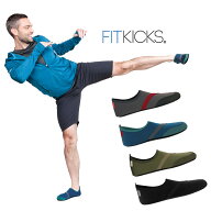 フィットキックス FITKICKS フィットネスシューズ LiveWell ルームシューズ マリンシューズ コンパクトシ…