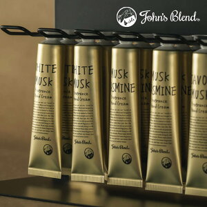 WYuh tOX nhN[ zCgXN T{ WX~ mR[|[V mR[|[V JohnfsBlend   l炵  ̓ 