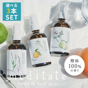 yIׂ3{Zbgz fBeCg {fB~Xg wA~Xg {fBwA~Xg meditate 十 daiko  x_[ [Y}[ OX [jE xKbg   