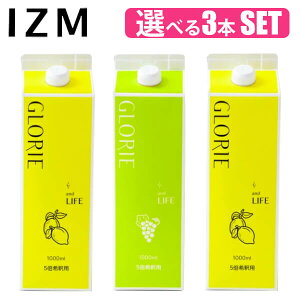 yIׂ3{Zbgz IZM yfhN OG }XJbg  1000ml t[ _CGbg t@XeBO CY yf _ K̔X Ki ̓ v[g ̓Mtg