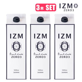 【3本セット】 IZM 酵素ドリンク ZERO 1000ml イズム ゼロ peach taste ピーチ 腸内フローラ ダイエット ファスティング イズム 酵素 乳酸菌 正規販売店 正規品