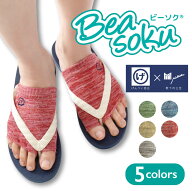 三笠 靴下 オープントゥ ソックス ビーソク mikasa げんべいコラボ 5本指ソックス メンズ レディース 指…