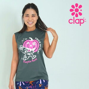 Nbv clap tBbglX fB[X gbvX ^Ngbv TRICK or CLAP DRY TANK M/t[TCY g[jOEFA tBbglXEFA _XEFA 2025 V