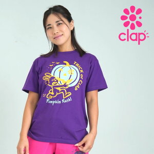 clap Nbv tBbglXEFA gbvX fB[X  TRICK or CLAP TEE M/LTCY g[jO _XEFA tVc tBbglX W 2025 V